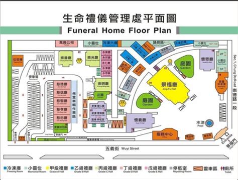 公墓價格|臺中市生命禮儀管理處